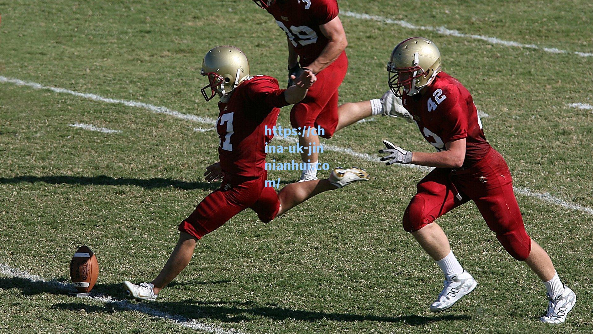 切尔西接近签下阿贾克斯新星哈托,交易进入最后阶段